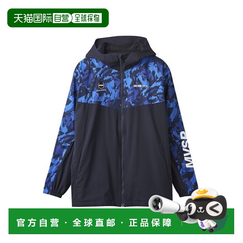 日本直邮DESCENTE-HEATNAVI 全身图案袖子徽标全拉链连帽衫 夹克