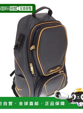 日本直邮 MIZUNO 40L棒球背包 1FJD300014