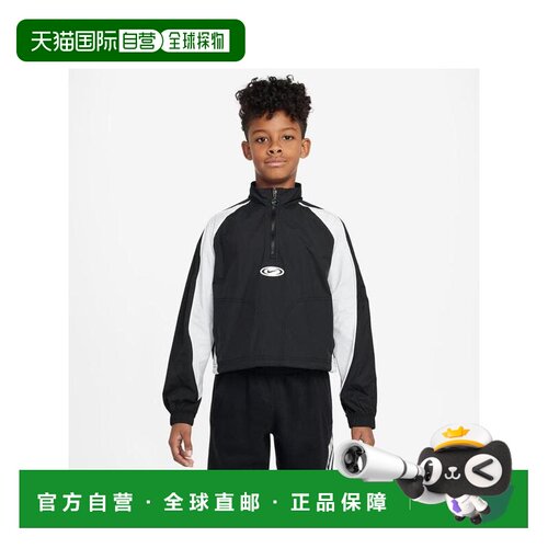 日本直邮日潮 Nike耐克 儿童撞色立领拉链运动夹克 TRACK JACKET