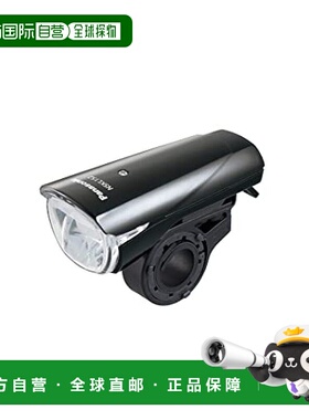 【日本直邮】Panasonic松下 自行车LED前照灯 黑色NSKL152-B