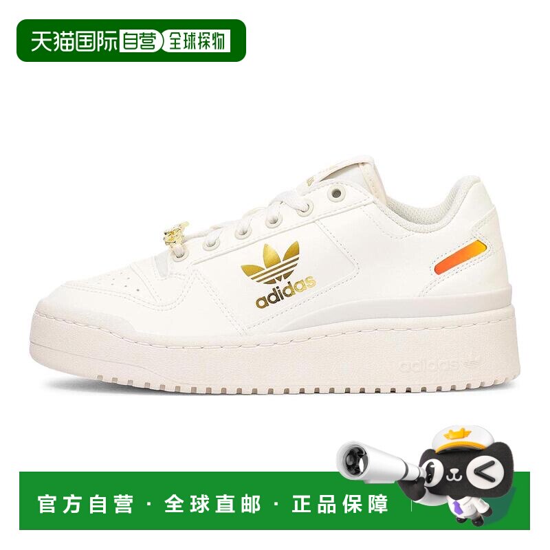 日本直邮adidas originals FORUM Bold J 低帮 儿童板鞋 白金 青图片