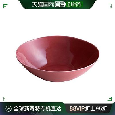 【日本直邮】KINTO ATELIER TETE陶瓷小餐盘185mm酒红色