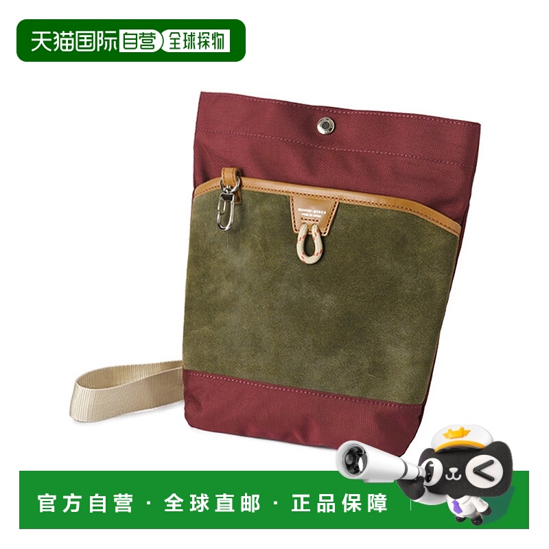 日本直邮master-piece 男士薄型纵型A5尺寸轻便防水小肩包 [52522