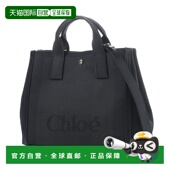 chc25ss910o65 日本直邮Chloe 001 黑色 女士 CARRY 两用手提包