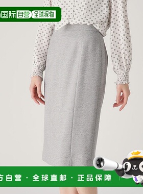 日本直邮COUP DE CHANCE 简约美观修身半身裙 [CO1325EW031400]