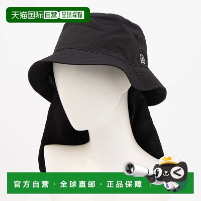 日本直邮OD 徒步帽 PACK SUNSHADE SOLOECO BLK 14392174 黑色