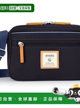 【日本直邮】[Anello Grande] 储物空间充足的迷你单肩包 CINNAMO