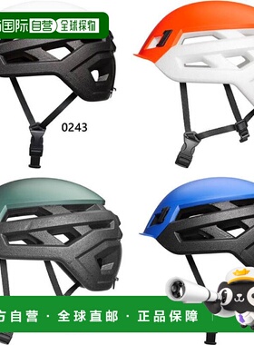 日本直邮 Mammut 攀岩装备头盔攀岩户外橙色 Mammut 2030-00141