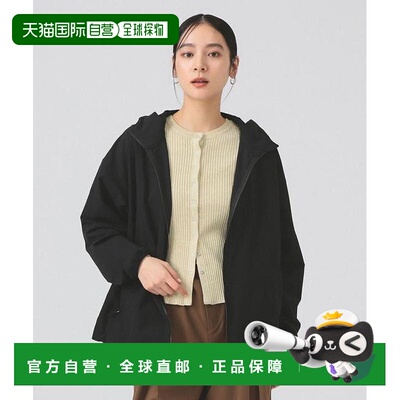 日本直邮Ray BEAMS THE NORTH FACE ビーフリー夹克