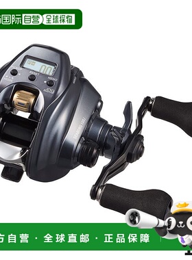 日本直邮Daiwa 电动卷线器 Seaborg 100J 右手柄 24 年款电动卷线