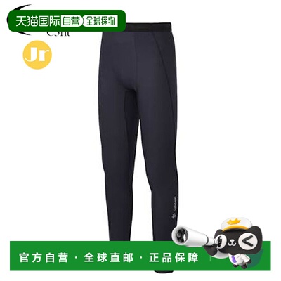 日本直邮C3FIT运动服青少年光电子保暖长裤 C3FIT GCJ62354 高性