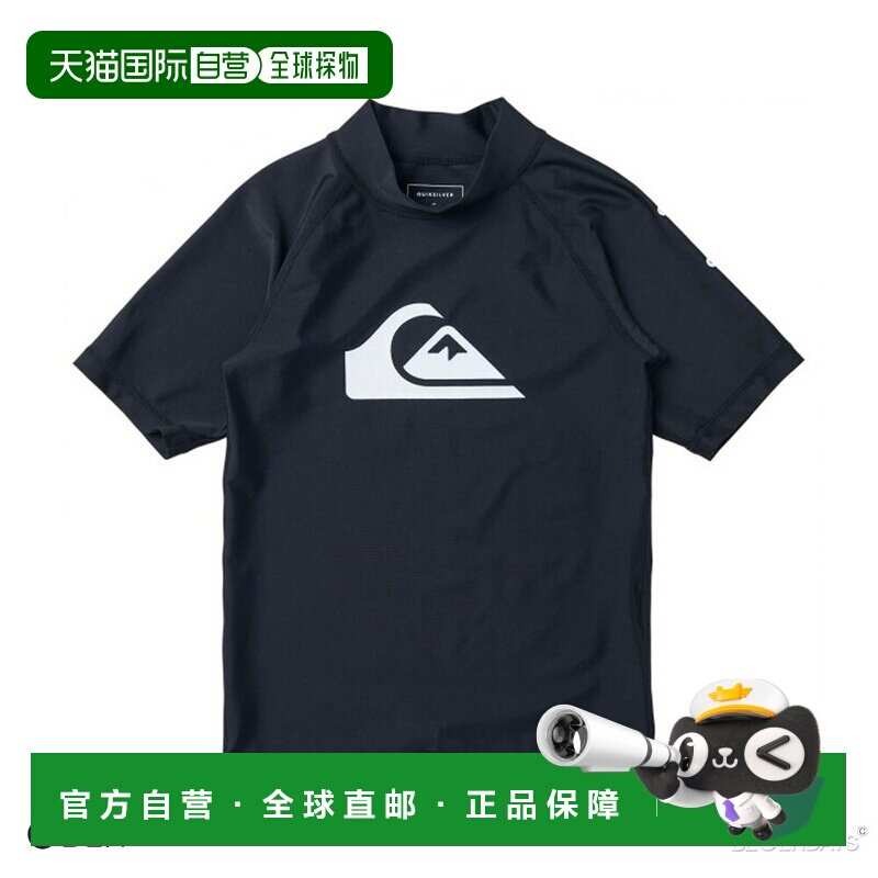 Quiksilver ALL TIME SR YOUTH 儿童短袖防晒泳衣 水上运动服图片