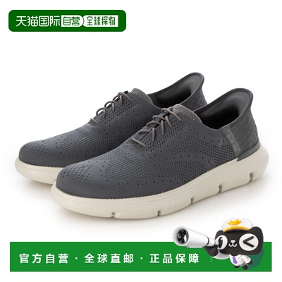 日本直邮SKECHERS 205303 Skechers Garza Palma 运动鞋（炭灰色