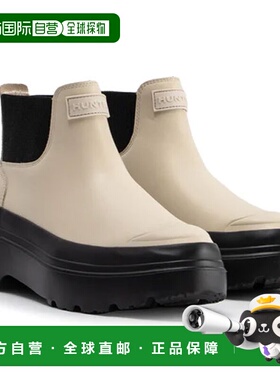 日本直邮Hunter 男女通用精致探险家套穿皮靴 UFS8002LEA-BLV