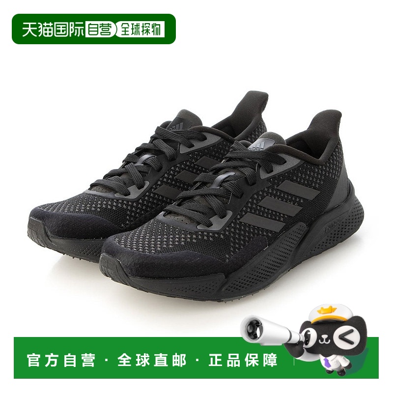 日本直邮 New Balance X9000L2 EH0040 运动鞋