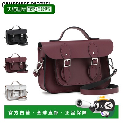 日本直邮CAMBRIDGE SATCHEL 剑桥斜挎包单肩包手提包女士单肩包成