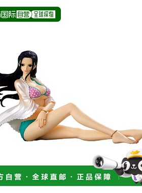 【日本直邮】海贼王GLITTER&GLAMOURS模型玩具万代