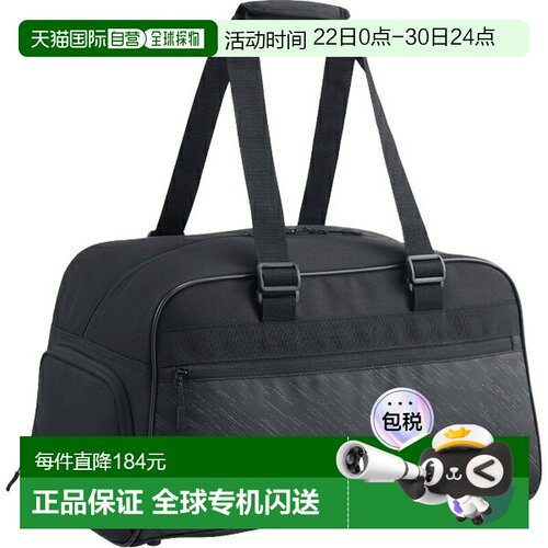 日本直邮GOSEN 波士顿包 Townuse 网球旅行袋 Boston BA25TBG-39