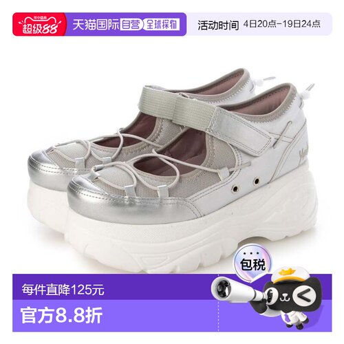 日本直邮YOSUKE 厚底运动鞋 YO729BW020731
