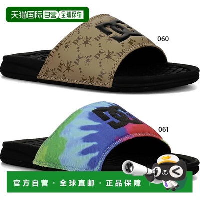 日本直邮DC Shoes Junior Kids BOLSA 凉鞋、浴室凉鞋、拖鞋、运D