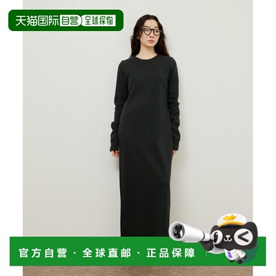 日本直邮Adam et Rope' 女装 植物染长裙 2026AEUE36180