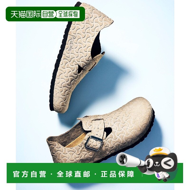 日本直邮BEAMS BIRKENSTOCK LONDON BONE PATTERN 25SS 皮革凉鞋