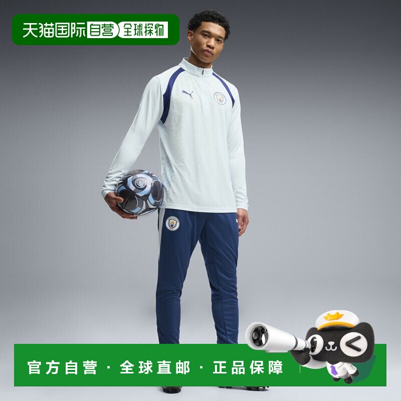 日本直邮PUMA 男士 2026-27赛季曼城足球俱乐部训练长裤带侧袋