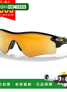 日本直邮Oakley Golf OO9206-7438 Radarlock Path Prizm 24K Pol