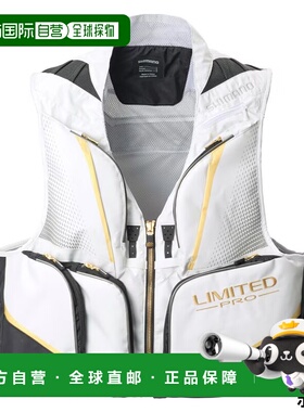 日本直邮Shimano Wear Limited Pro 2WAY 背心 XL 白色 VE-560Y