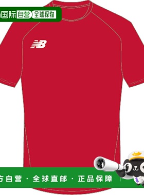 日本直邮New Balance 比赛衬衫 红色 nbj-jjtf0487-red新款