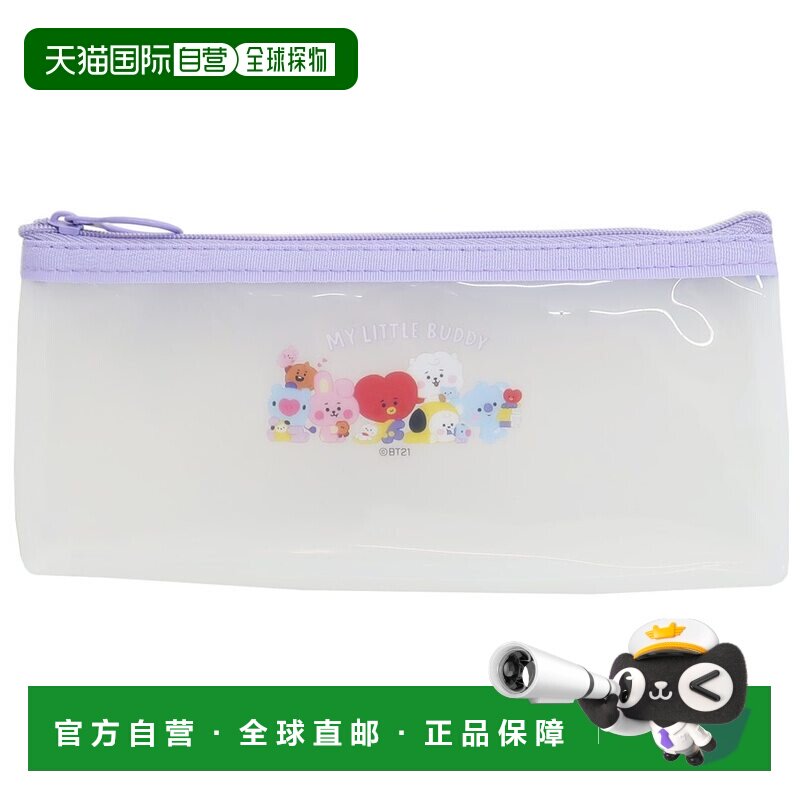 日本直邮透明扁平铅笔盒BT21 Q版毛绒玩具新学年LINE FRIENDS日本