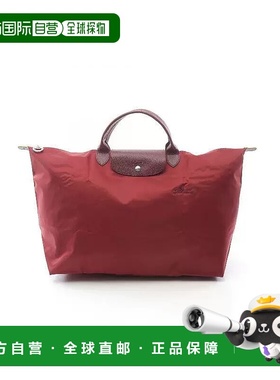 日本直邮中古Longchamp珑骧女包S级99新travel bag旅行包帆布托特
