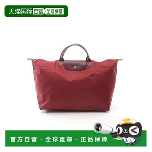 日本直邮中古Longchamp珑骧女包S级99新travel bag旅行包帆布托特