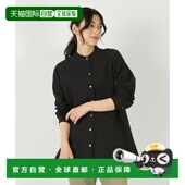 连衣裙 1h可退 A07 女装 A字型荷叶边衬衫 日本直邮MELROSE claire