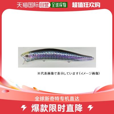 日本直邮大和不仅仅是怪物唤醒 156 3D 小四郎