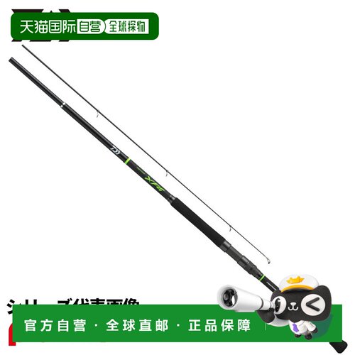 日本直邮Daiwa 25 对战游戏 XFG（极限深濑游戏）4-42