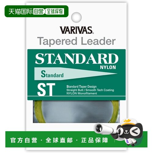 【日本直邮】VARIVAS Harris 锥形引线标准 ST 12 英尺 0X TL-11