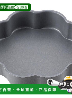 【日本直邮】tigercrown 蛋糕模具 灰色 Albrid花朵造型22 5259