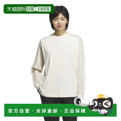 日本直邮adidas  Essentials Plus 三条纹长袖T恤 JUP43-JW4497 T