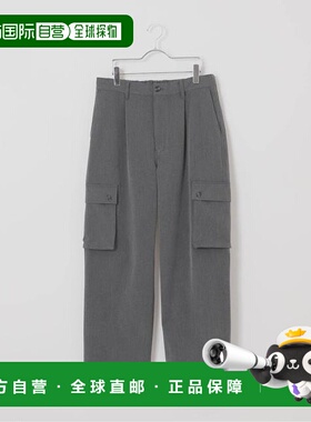 1h可退 日本直邮B.C STOCK 【Deux Allures/ドゥ アリュール】加