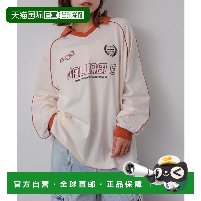 1h可退 日本直邮官方授权 SENSE OF PLACE 游戏图案宽松衬衫