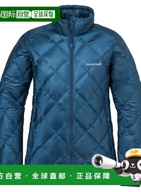 日潮跑腿Montbell蒙贝欧女款户外superiordown轻盈800蓬羽绒服5色