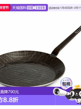日本直邮Petromax Schmiedenpan煎锅 sp28 12546