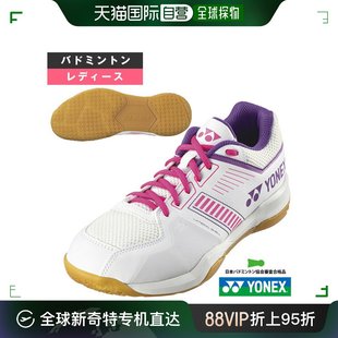 FLOW 日本直邮 Power CUSHION 羽毛球鞋 STRIDER POWER 尤尼克斯