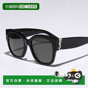 日本直邮SAINT M95 女士猫眼太阳镜全框蜂窝状镜框C LAURENT