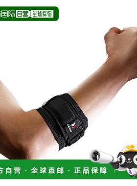 【日本直邮】Zamst赞斯特户外运动小手臂护带左右通用L黑色 37470