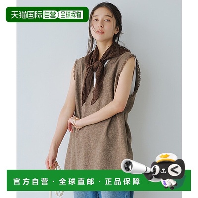 1h可退 日本直邮studio CLIP 女装 长款V领流苏装饰仿呢料背心连