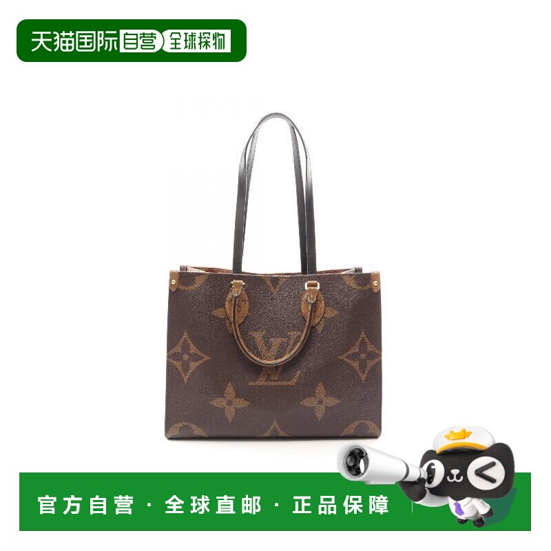 日本直邮中古LV路易威登女包A级95新On-the-go MM涂层/防水帆布托