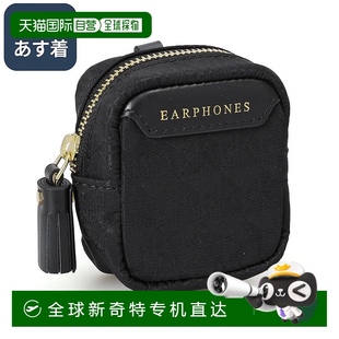 Pouch 尼龍耳機袋 Hindmarch 黑色 191 Earphone 日本直郵Anya