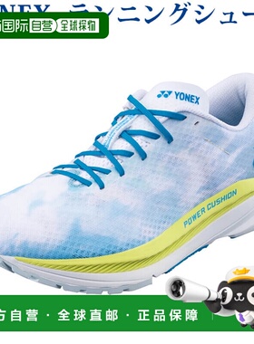 日本直邮Yonex 跑鞋 Saferun Airlas 男士 SHRA1M-377 男士